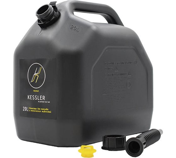Изображение товара Канистра ГСМ Black Kessler черная с желтой крышкой 20 л Oktan KGA1-02-08