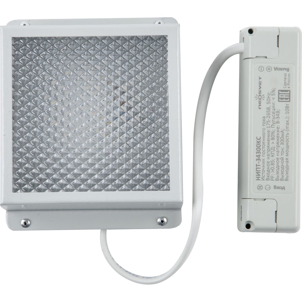 Изображение товара Встроенный светодиодный светильник Uniel ULP-1010 7W IP40 для потолков Грильято