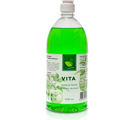 Изображение товара Жидкое мыло NeoLine VITA зеленое яблоко 1000 мл 140011