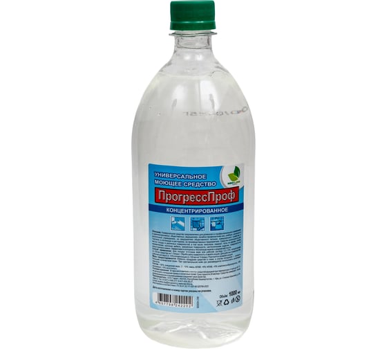 Изображение товара Универсальное моющее средство NeoLine ПрогрессПроф 1000 мл 143008