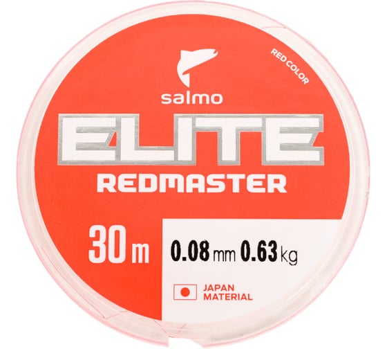 Изображение товара Зимняя монофильная леска SALMO Elite REDMASTER 030/008 4512-008