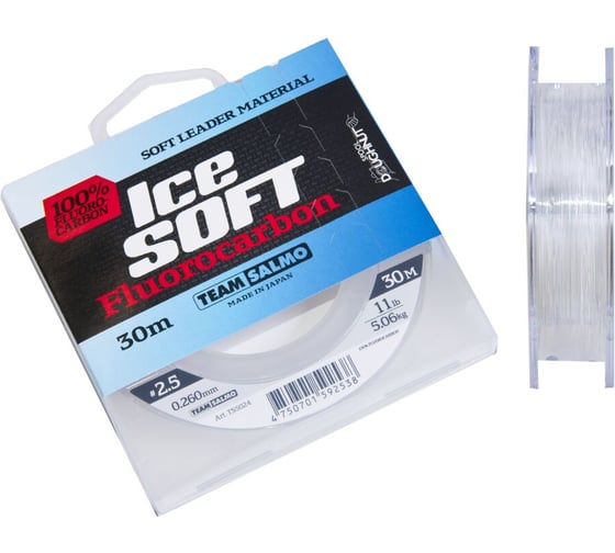 Изображение товара Монофильная леска SALMO Team ICE SOFT FLUOROCARBON 030/026 TS5024-026