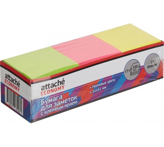 Изображение товара Неоновые стикеры Attache Economy 51x51 мм, 12 блоков по 100 листов 1266205