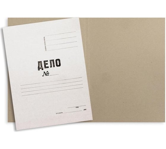 Изображение товара Папка-обложка без скоросшивателя Attache Дело №, А4, белая, 360 г/кв.м, 200 шт 1029111
