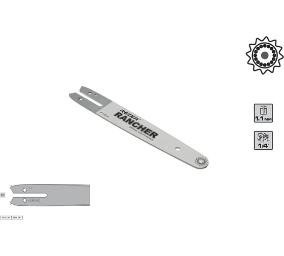 Изображение товара Шина Rezer Rancher 201 L 6 C1 акк. мини-пилы; 1/4-1,1- 8; 45-47зв., 100 шт/кор 04.001.00038