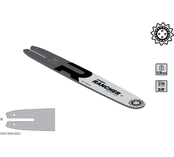 Изображение товара Шина Rezer Rancher 403 L 9 K сварная Stihl MS 180, 230, 250 16-55зв. 04.001.00039