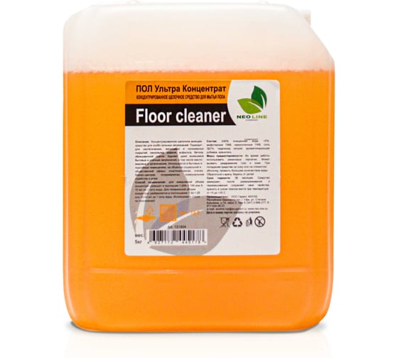 Изображение товара Щелочное средство для мытья пола NeoLine ПОЛ Ультра Концентрат Евроканистра 131404