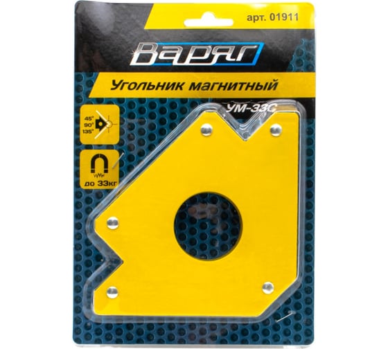 Изображение товара Угольник магнитный ВАРЯГ УМ-33С (45/90/135/180, до 33 кг) 01911