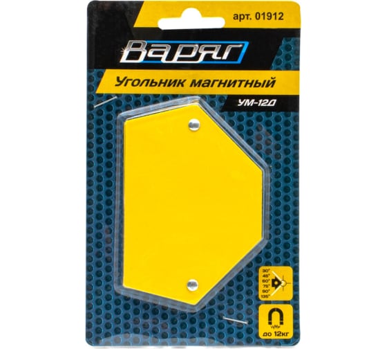 Изображение товара Угольник магнитный ВАРЯГ УМ-12Д (30/45/60/75/90/135, до 12 кг) 01912