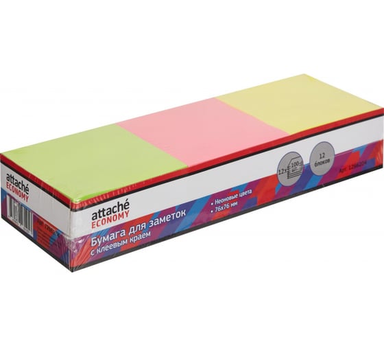 Изображение товара Неоновые стикеры Attache Economy 76x76 мм, 12 блоков по 100 листов 1266204
