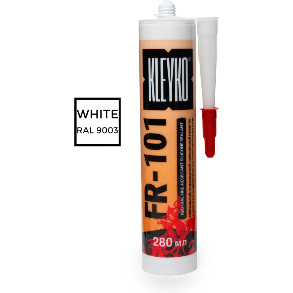 Изображение товара Герметик атмосферостойкий силиконовый огнестойкий KLEYKO FR-101 280 мл белый