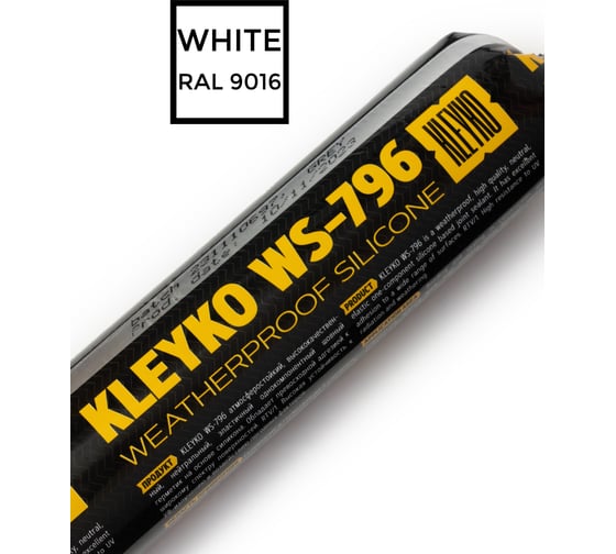 Изображение товара Атмосферостойкий силиконовый нейтральный однокомпонентный герметик KLEYKO WS-796 590 мл белый 00-00000111