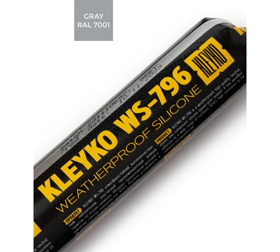 Изображение товара Атмосферостойкий силиконовый нейтральный герметик серый KLEYKO WS-796 590 мл 00-00000076