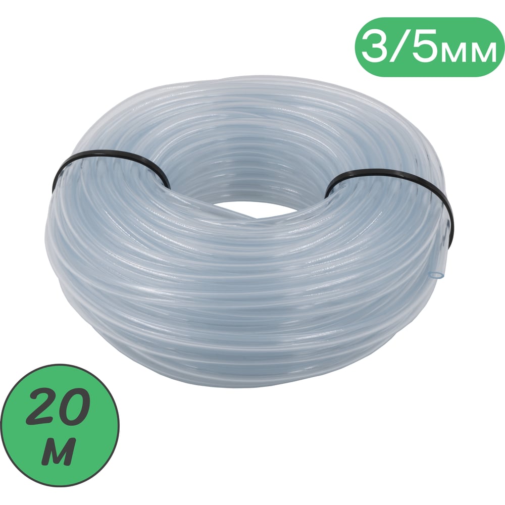 Изображение товара Микротрубка ПВХ ПоливНаДаче 3/5 мм 1/8, прозрачная, 20м для капельного полива