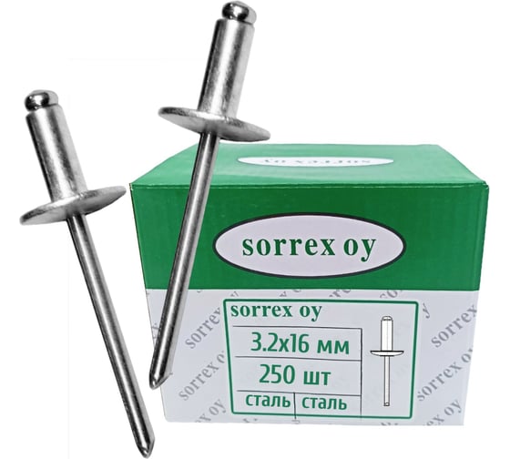 Изображение товара Заклепка SORREX широкий бортик сталь/сталь 3.2x16 бортик 9,5мм 250 штук SSL 32160 250