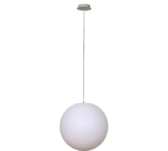 Изображение товара Подвесной уличный светильник MANTRA AVORIAZ 1397