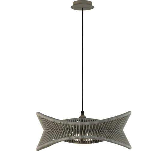 Изображение товара Подвесной уличный светильник MANTRA POLINESIA 7130