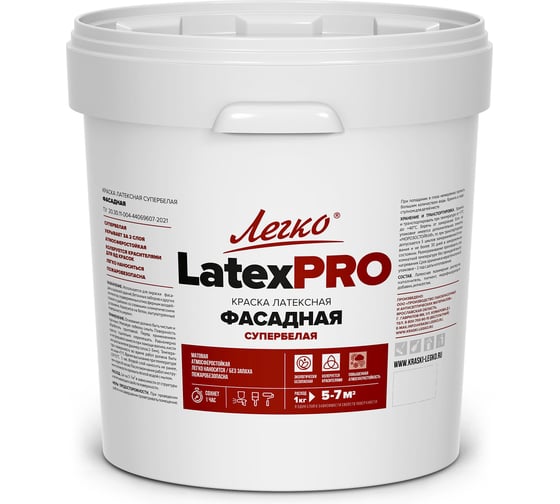 Изображение товара Краска фасадная Легко LatexPro 25 кг 87250