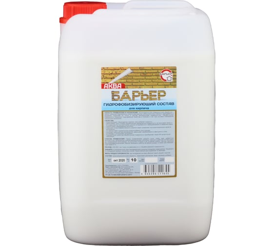Изображение товара Гидрофобизирующий состав для кирпича БАРЬЕР АКВА канистра 10 кг 4665296511652