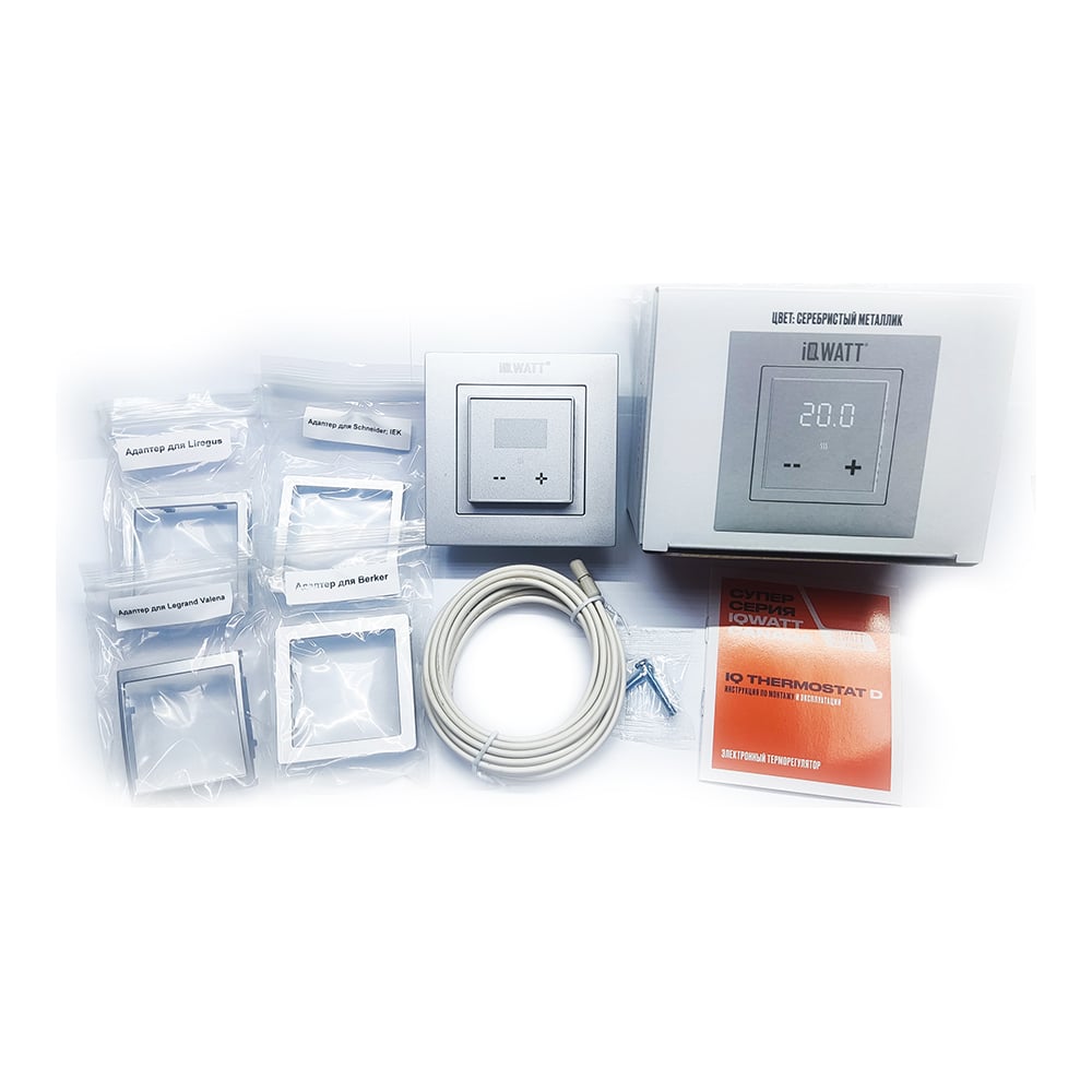 Изображение товара Терморегулятор для теплого пола IQWATT с Wi-Fi программируемый IQ THERMOSTAT D Wi-Fi, серебристый металлик 400428