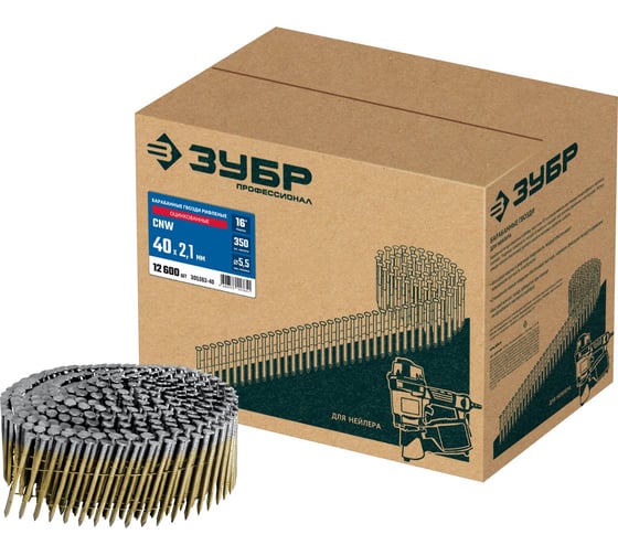 Изображение товара Барабанные гвозди ЗУБР CNW рифленые 40x2.1 мм, оцинкованные, 12600 шт 305383-40