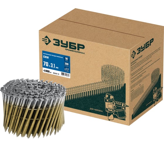 Изображение товара Барабанные гвозди ЗУБР CNW рифленые 70x3.1 мм, 4800 шт 305382-70