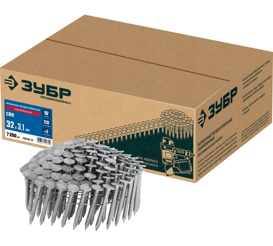 Изображение товара Барабанные гвозди кровельные ЗУБР CRN 32x3.1 мм, оцинкованные, 7200 шт 305385-32