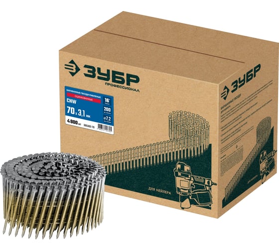 Изображение товара Барабанные гвозди ЗУБР CNW рифленые 70x3.1 мм, оцинкованные, 4800 шт 305383-70