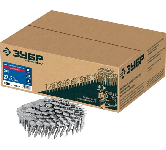 Изображение товара Барабанные гвозди кровельные ЗУБР CRN 22x3.1 мм, оцинкованные, 9000 шт 305385-22