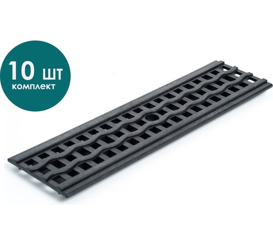 Изображение товара Решетка пластиковая ячеистая AQUADRENAG Standart DN100, А15, 10 шт. 101381610