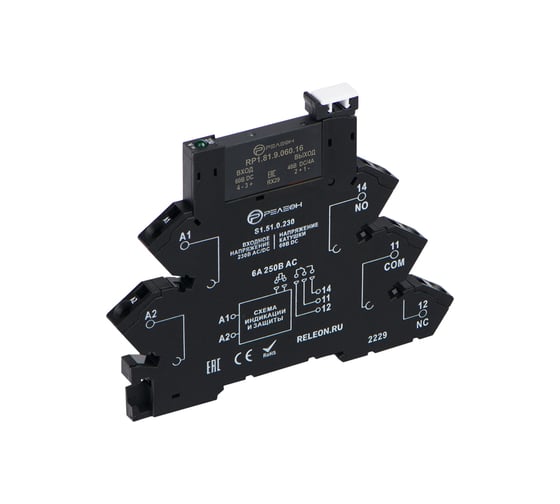 Изображение товара Ультратонкое твердотельное реле РЕЛЕОН ;= 60В DC; выходная цепь 1НО 4А, 3-57В DC, RP181906016