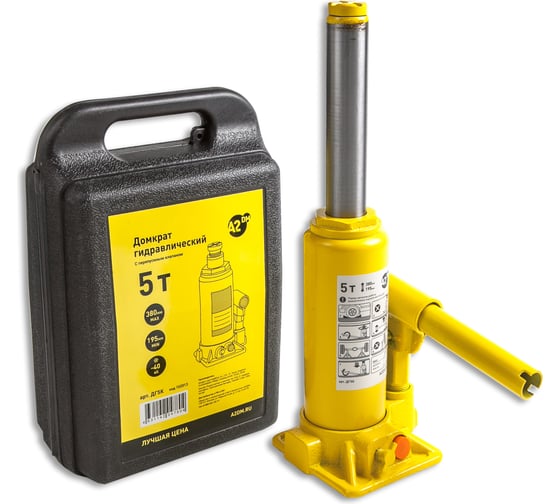 Изображение товара Гидравлический домкрат A2DM 5т, перепускной клапан морозостойкое масло -40, 195-380мм, кейс 102013