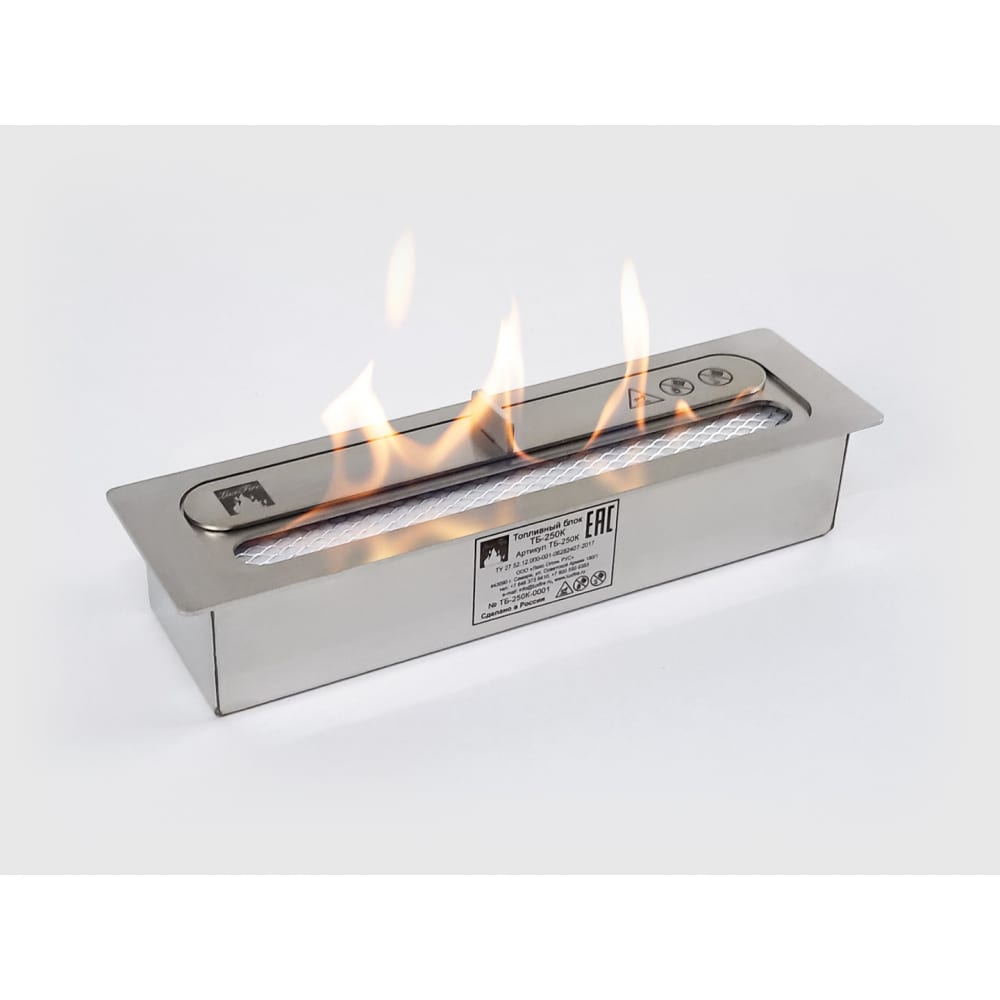 Топливный блок Lux Fire топливный блок lux fire