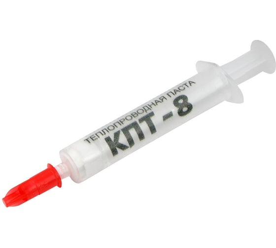 Изображение товара Термопаста АлСил КПТ-8 кремнийорганическая на основе оксида цинка, 1.5 г, шприц КПТ-8 1.5 гр