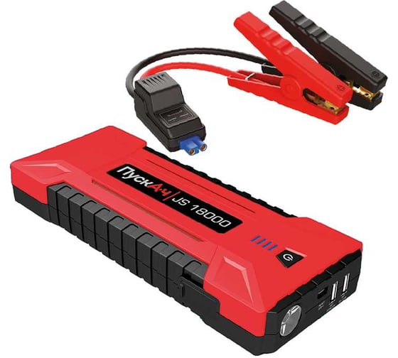 Изображение товара Пусковое многофункциональное зарядное устройство ПускАч JS 18000 KB-JS18