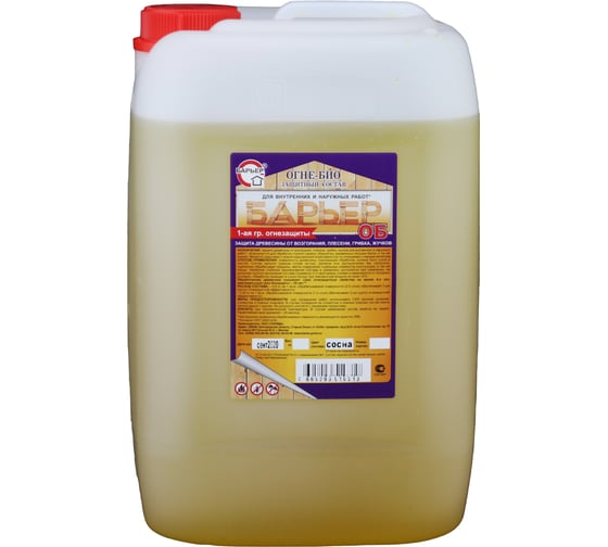 Изображение товара Огнебиозащитный состав для древесины Барьер -ОБ сосна желтый, канистра 5,5 кг 4665296512567