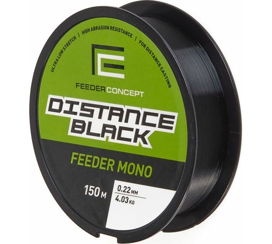 Изображение товара Монофильная леска FEEDER CONCEPT Distance Black 150/022 FC4001-022