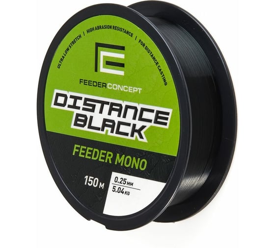 Изображение товара Монофильная леска FEEDER CONCEPT Distance Black 150/025 FC4001-025