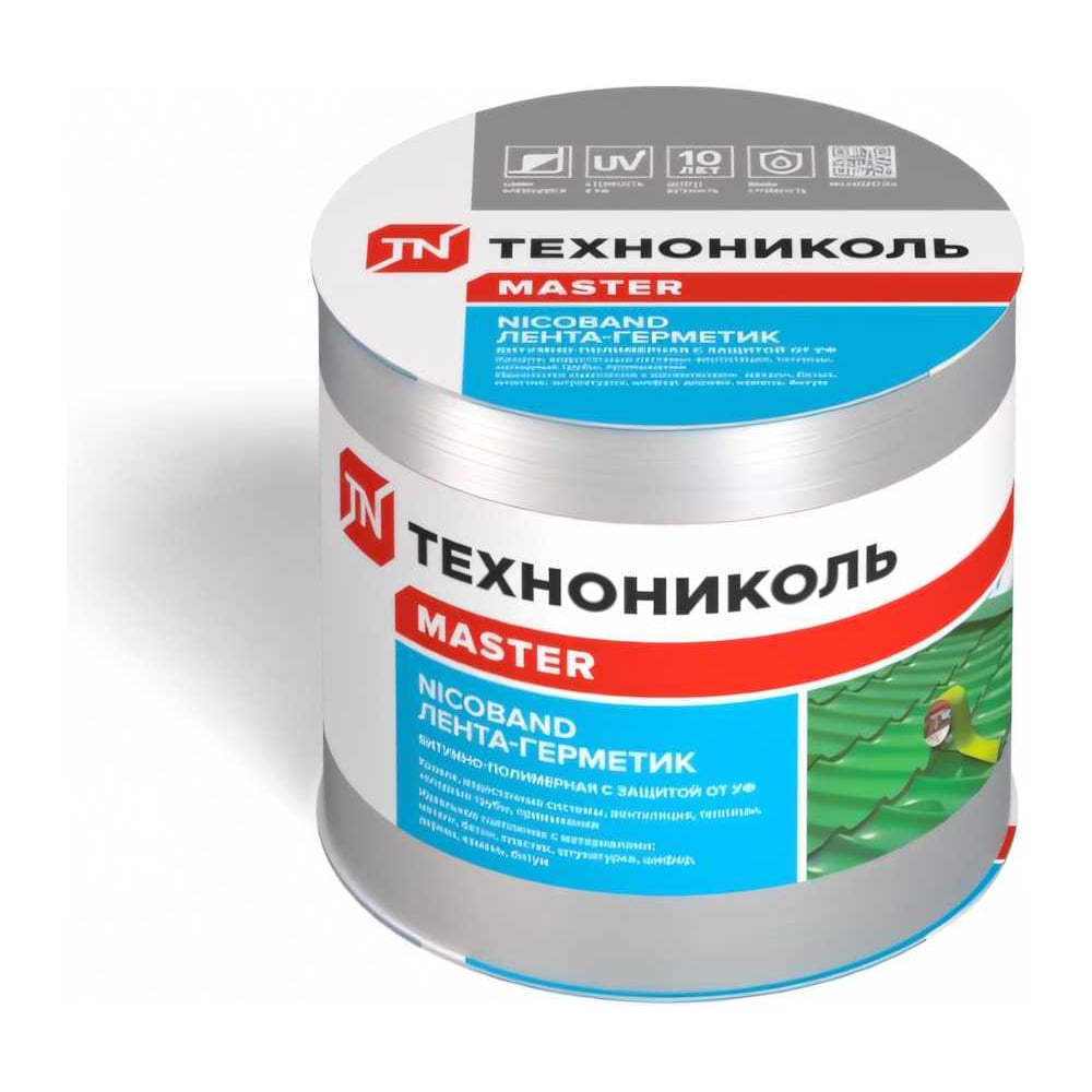  Все инструменты Гидроизоляционная лента Технониколь Nicoband ГП ЦБ770899