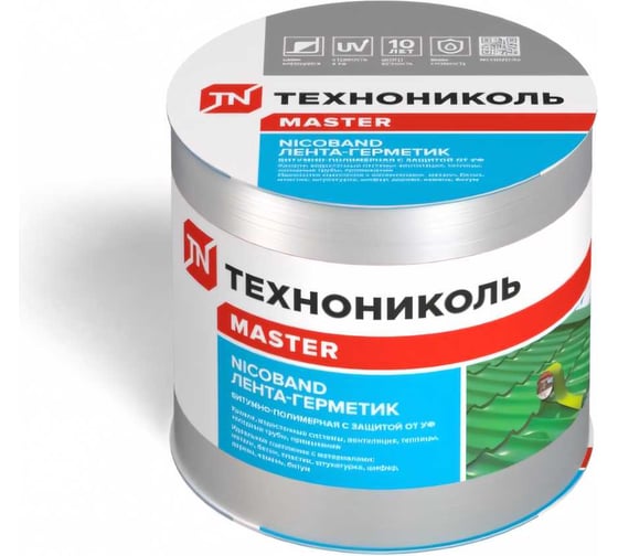 Изображение товара Лента гидроизоляционная Nicoband ГП (3 м х 10 см; серебристый) Технониколь ЦБ770899