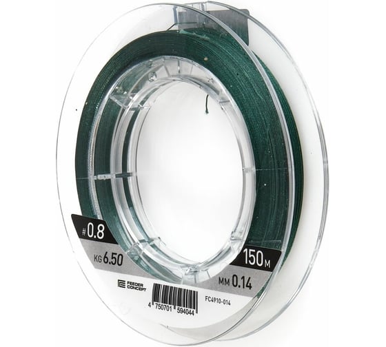 Изображение товара Плетеная леска FEEDER CONCEPT Distance х8 BRAID Dark Green 150/014 FC4910-014