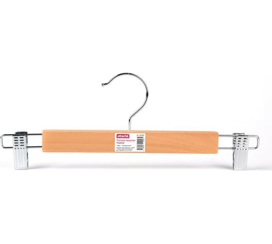 Изображение товара Деревянная вешалка-плечики с клипсами Attache натуральная 965866