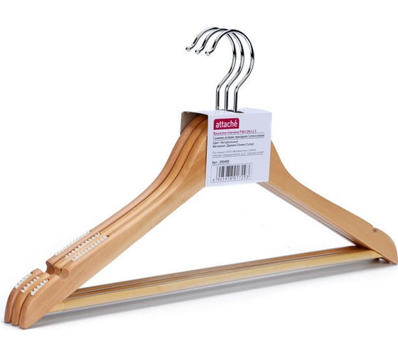 Изображение товара Деревянная вешалка-плечики с выемками и перекладиной Attache натуральная, размер 46, 3 шт 280408