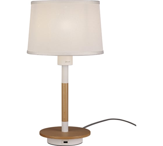 Изображение товара Настольная лампа MANTRA NORDICA 2 5464