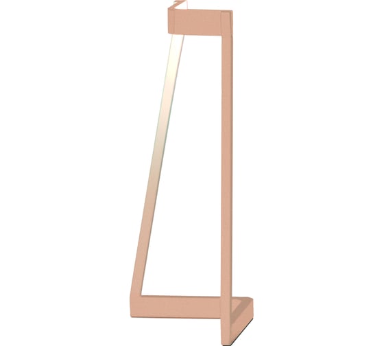 Изображение товара Настольный светильник MANTRA MINIMAL 7285