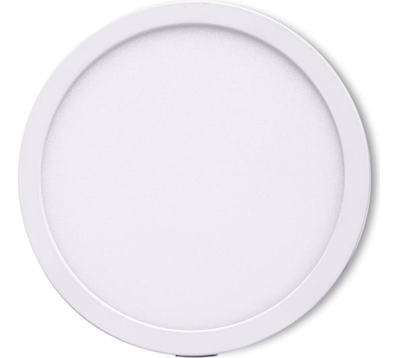 Изображение товара Встраиваемый светильник MANTRA SAONA C0184