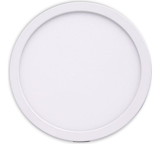 Изображение товара Встраиваемый светильник MANTRA SAONA C0187