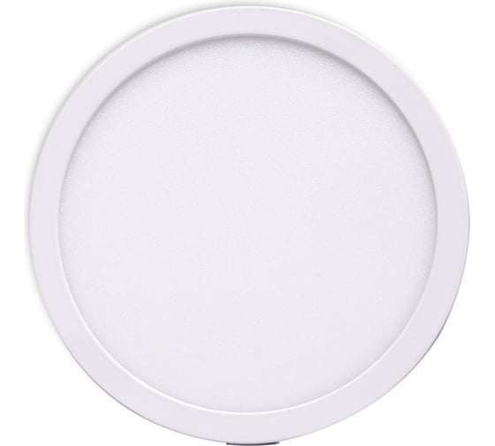 Изображение товара Встраиваемый светильник MANTRA SAONA C0186