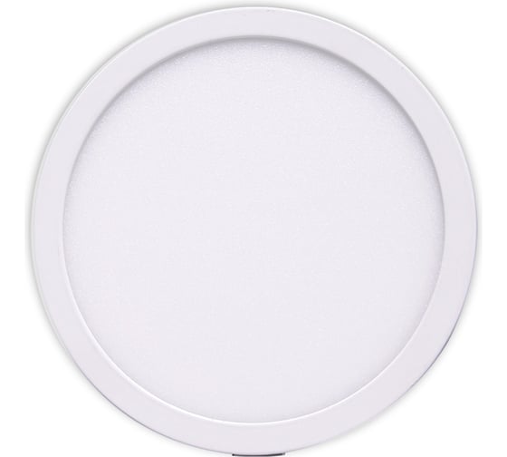 Изображение товара Встраиваемый светильник MANTRA SAONA C0185