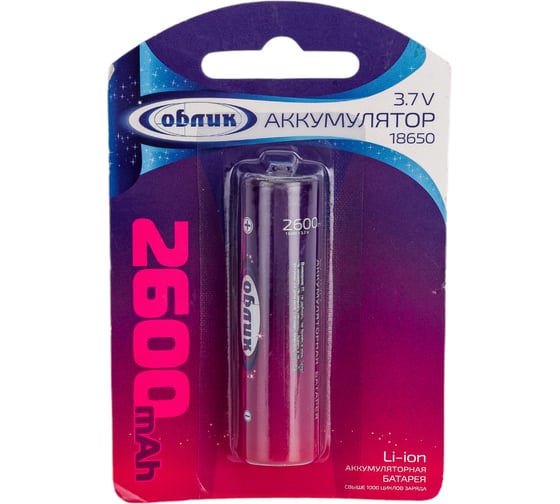Изображение товара Аккумулятор Облик 18650 BL-1 3,7 В 2600 mAh УТ-00000302